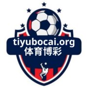 <b>跨界运动员表现亮眼，引发舆论热议</b>